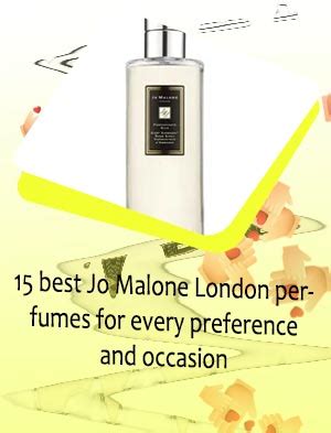 does ulta sell jo malone perfume